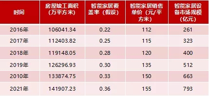 1585709446174983.jpg 640.webp (6).jpg