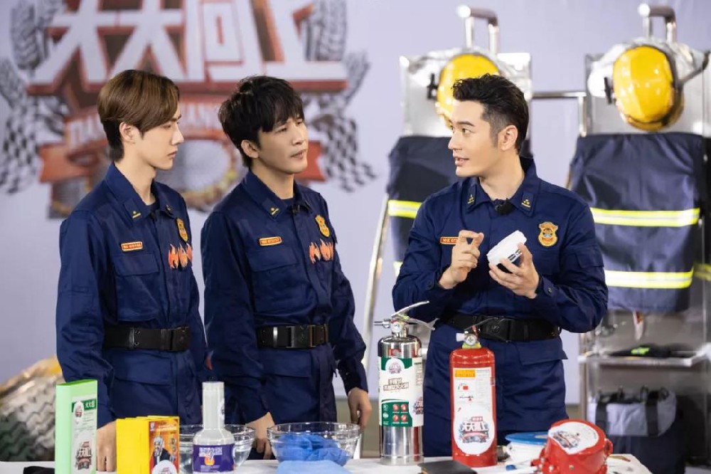 家庭防火怎么做？发生火灾如何自救？看天天向上，和黄晓明王一博共同来解答！