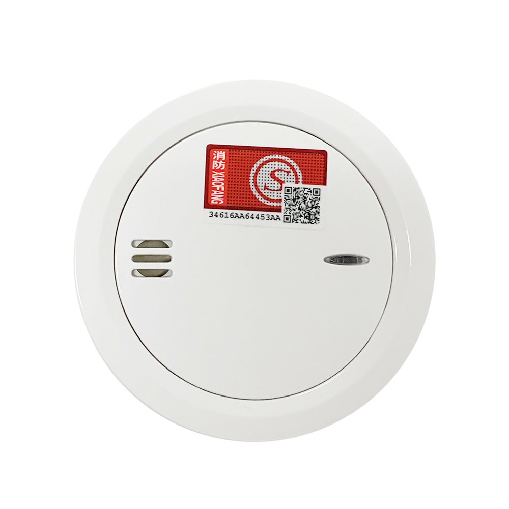 粉色视频在线看科技独立烟感报警器