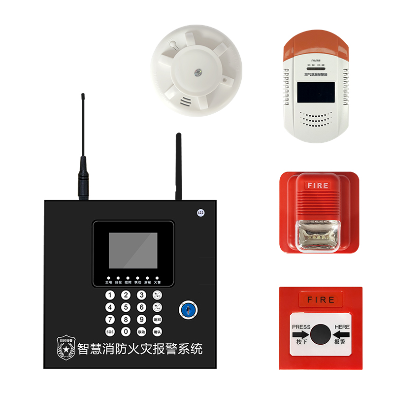 粉色视频网站火灾报警系统粉色视频在线看科技