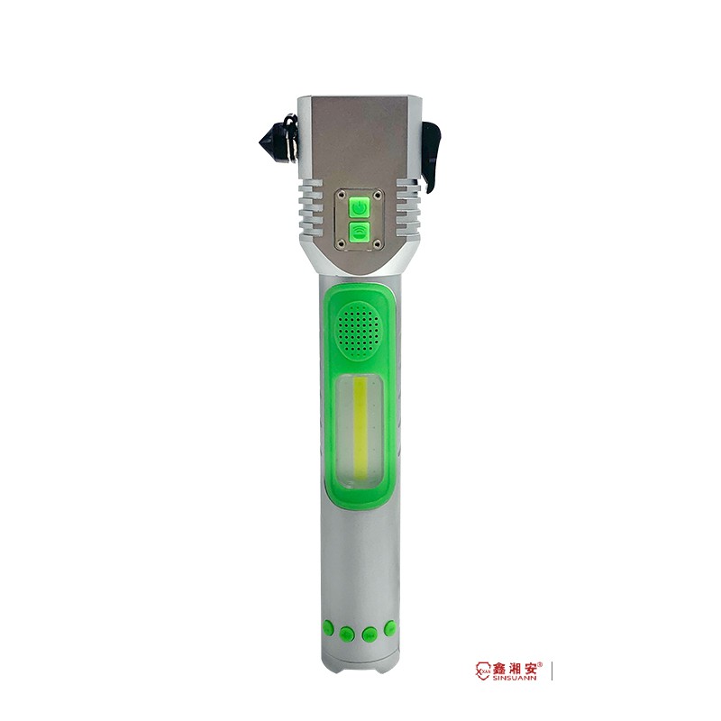 【鑫粉色视频在线看】多功能应急手摇发电收音机救援器